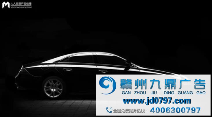 易车：从广告“出圈”到发票成交价“入海”