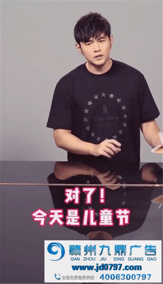 快手“追星”,周杰伦入彀