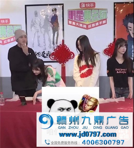 快手“追星”,周杰伦入彀