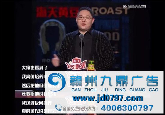 后直播时代，游戏直播仍然是赚钱的好生意