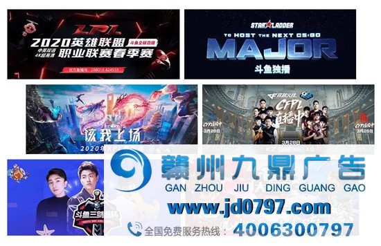后直播时代，游戏直播仍然是赚钱的好生意