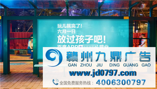 儿童节，品牌说：做自己的英雄！