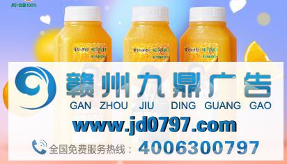 谈谈品牌明星代言背后“隐性条款”