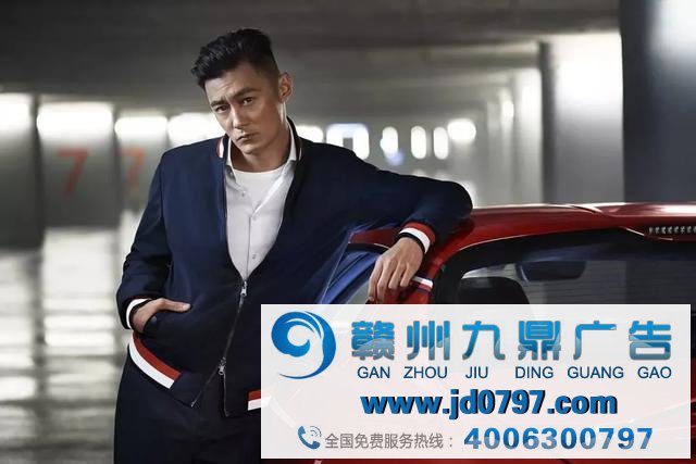 谈谈品牌明星代言背后“隐性条款”