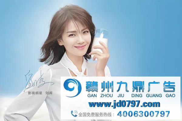 谈谈品牌明星代言背后“隐性条款”