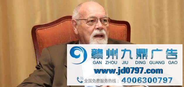 各人告辞,致敬“整合营销传播之父”唐·E·舒尔茨