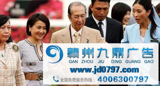 小黄网的广告，真的是赌王投放的？