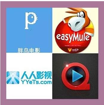 小黄网的广告，真的是赌王投放的？
