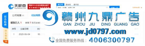 「初音未来」正式入驻淘宝直播;华为在多家英国报纸买下整版广告:回应 5G 和平质疑;央视点名虎牙等...
