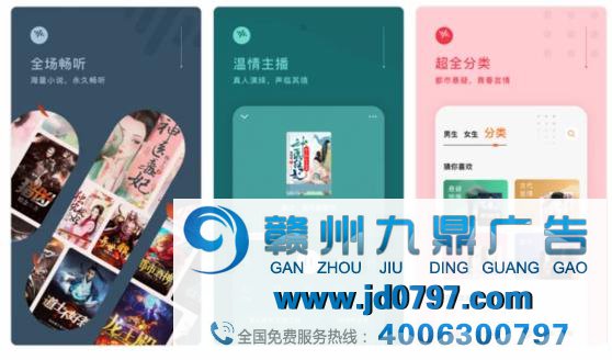 「初音未来」正式入驻淘宝直播;华为在多家英国报纸买下整版广告:回应 5G 和平质疑;央视点名虎牙等...