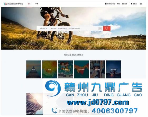 「初音未来」正式入驻淘宝直播;华为在多家英国报纸买下整版广告:回应 5G 和平质疑;央视点名虎牙等...