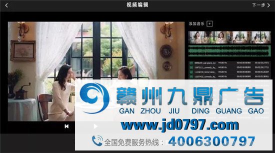 凯迪拉克洗脑广告2.0来啦!