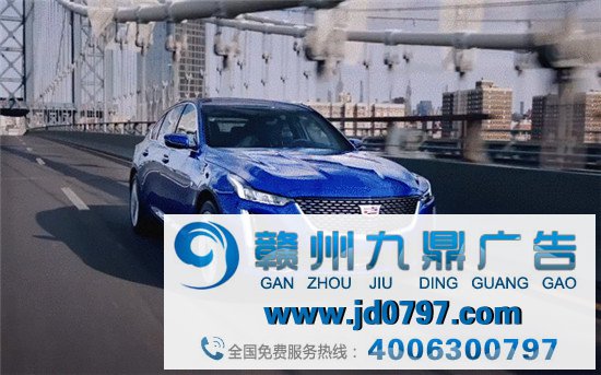 凯迪拉克洗脑广告2.0来啦!