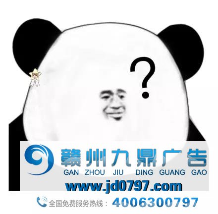 因为周大福的海报，网友吵起来了……