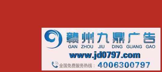 广告如何激动用户？99%的品牌都是这么做的！