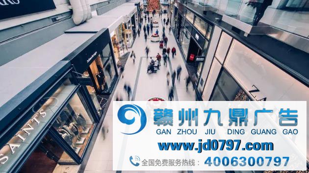 要领没选对,广告搭砸的再多也白费!