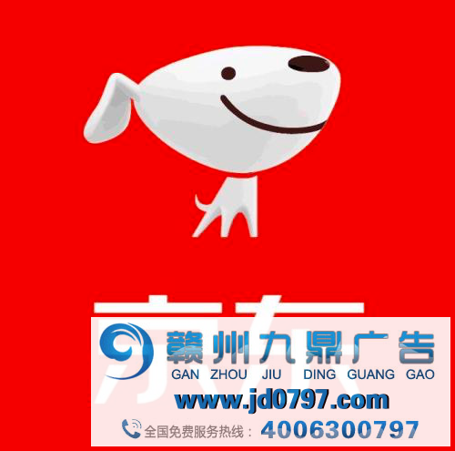 “地摊经济”烟火气,把阿里微信京东聚齐了!
