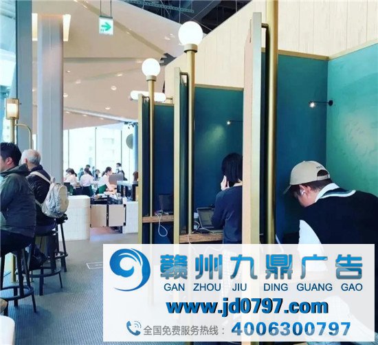 在星巴克办公，竟要付费了？！