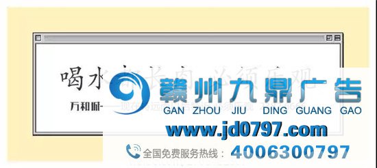 地产广告真的无期徒刑了吗？