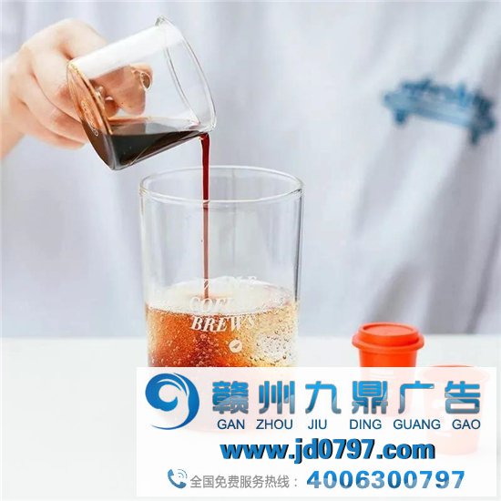 星巴克今后是路人!三顿半这杯速溶咖啡凭什么?