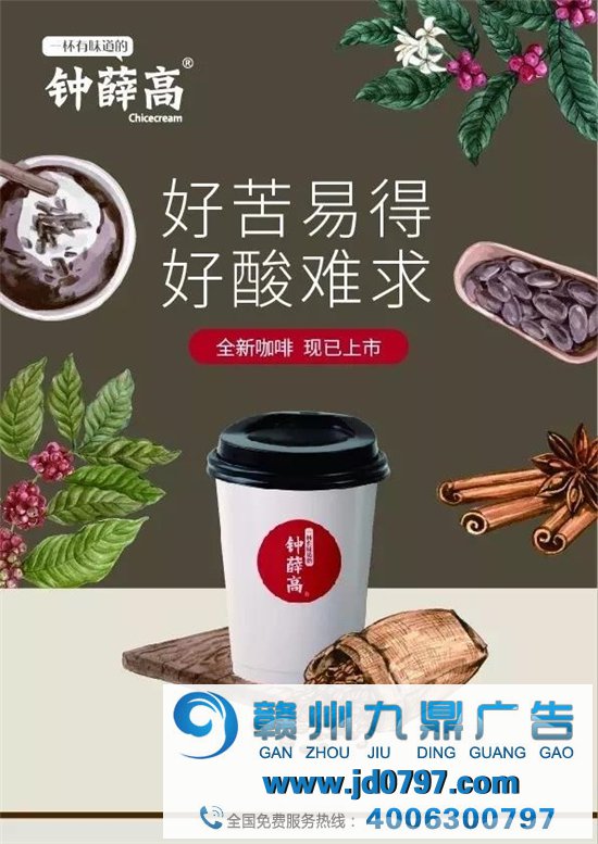 星巴克今后是路人!三顿半这杯速溶咖啡凭什么?