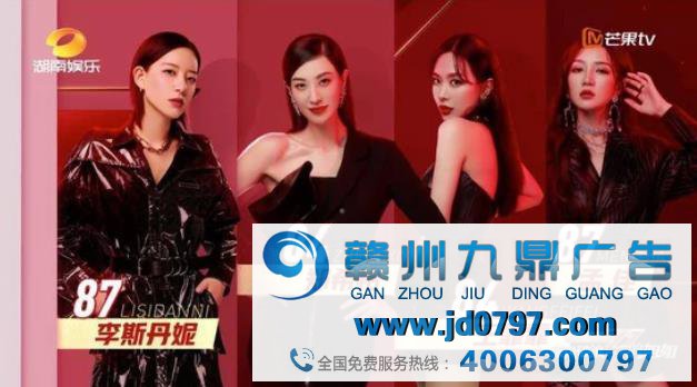 姐姐们乘风破浪的间隙，是厌女广告时间