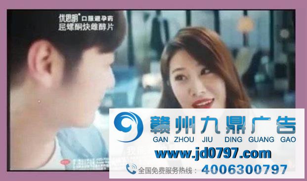 姐姐们乘风破浪的间隙，是厌女广告时间