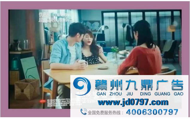 姐姐们乘风破浪的间隙，是厌女广告时间