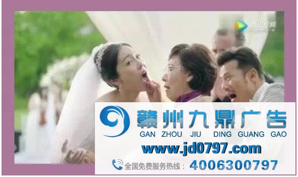 姐姐们乘风破浪的间隙，是厌女广告时间