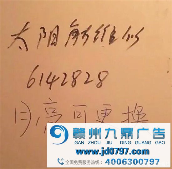 这些街头诗人的绝妙文案，能激动你几分？