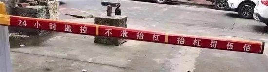 这些街头诗人的绝妙文案，能激动你几分？