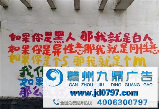 这些街头诗人的绝妙文案，能激动你几分？