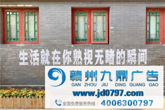这些街头诗人的绝妙文案，能激动你几分？