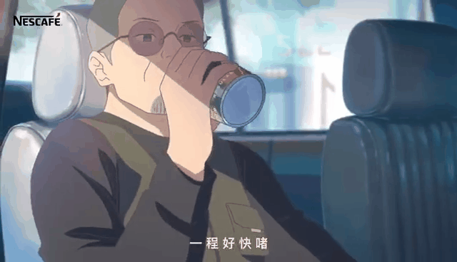 雀巢咖啡，拍“番剧”了？
