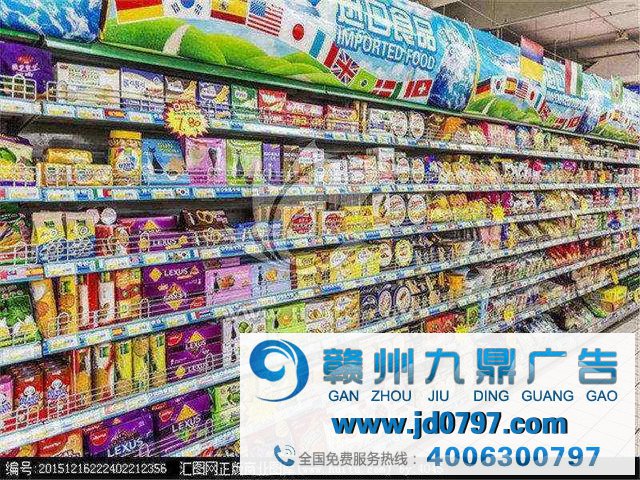 中国广告业十年:小品牌,大趋势