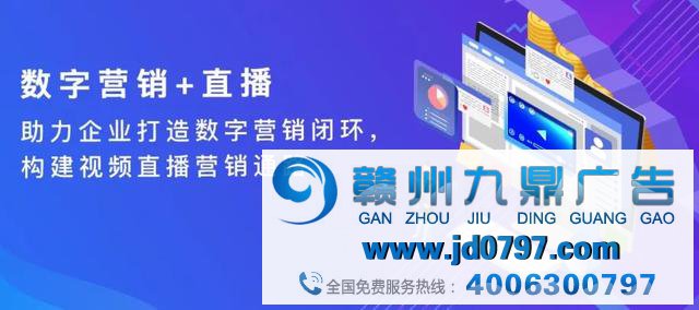 企业魄力:逆势构造,营销胜天