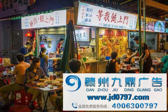 中国广告业十年:小品牌,大趋势