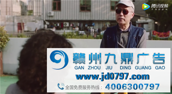 五芳斋这支短片到底藏了几何梗？
