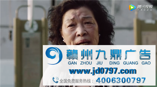 五芳斋这支短片到底藏了几何梗？