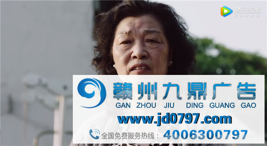 五芳斋这支短片到底藏了几何梗？