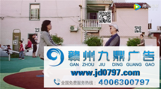 五芳斋这支短片到底藏了几何梗？