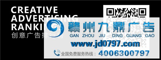 五芳斋这支短片到底藏了几何梗？