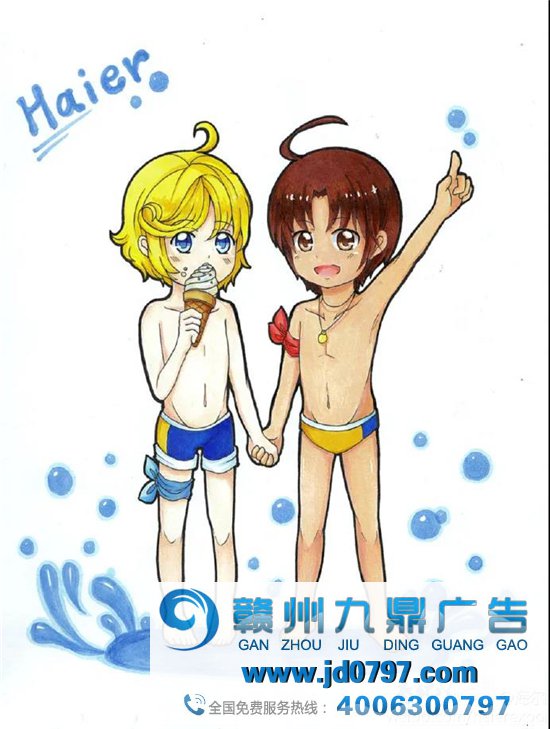 品牌直播营销五式
