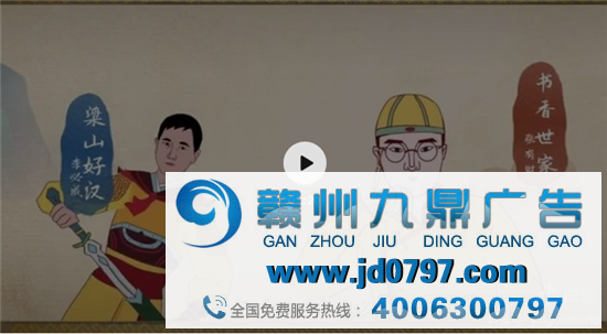 品牌直播营销五式