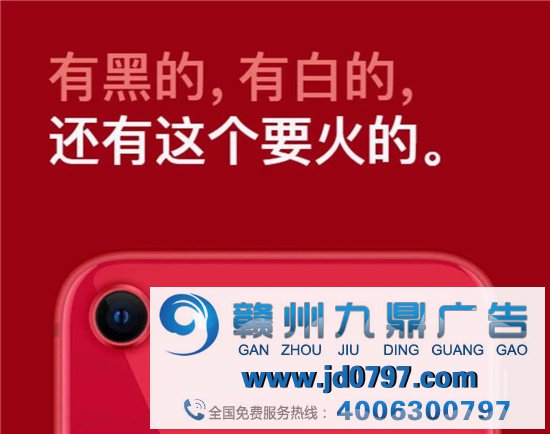 雅诗兰黛自认「油皮亲妈」,文案地摊化?
