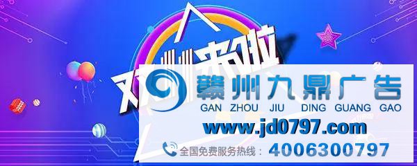 从“免费”到“收费”的营销战略