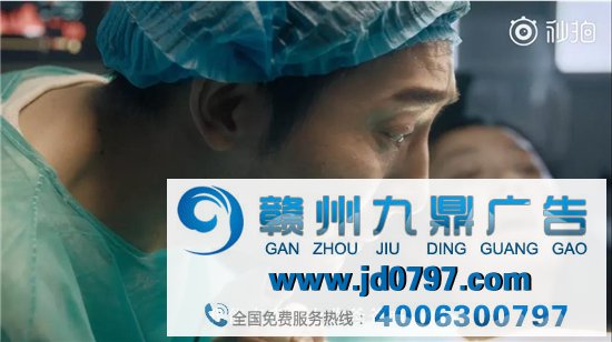 网易有道这支广告,有泰国内味了!