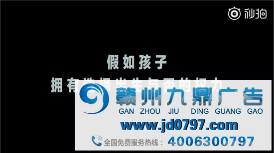 网易有道这支广告,有泰国内味了!