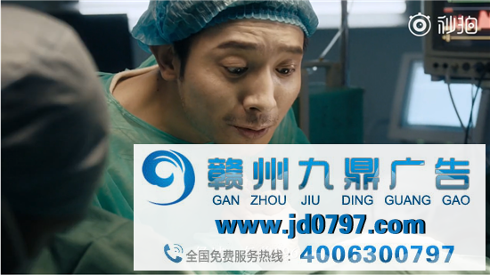网易有道这支广告,有泰国内味了!
