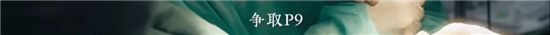 网易有道这支广告，有泰国内味了！